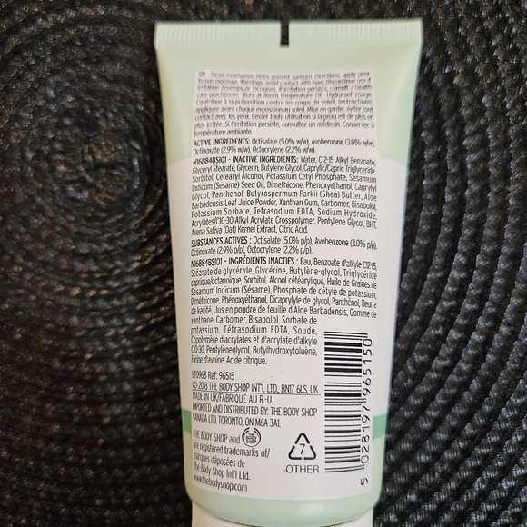 The Body Shop Aloe Soothing Moisture Lotion SPF 15 NWT - Picture 2 of 2